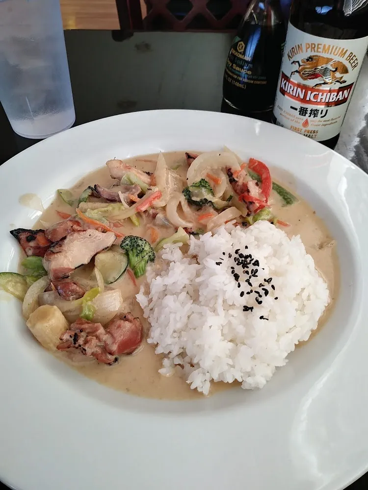 Green Curry Chicken