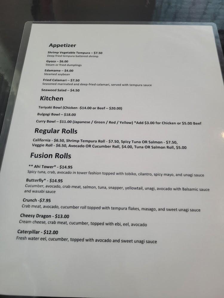 Little Kyoto Menu image 2